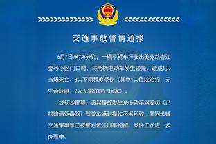 百分百命中率难救主！格威6投全中拿到13分6篮板3助攻&正负值+14